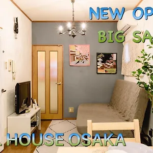 別荘 Ebisu Nishi House - Vacation 8656, 大阪市