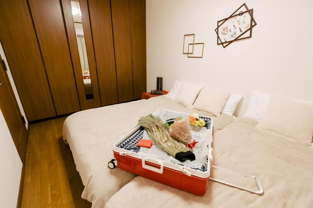 Ferienwohnung Kashikiri Ikkenya Sora Ōsaka Apartment